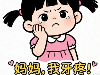 爛牙元兇！這6種零食少吃！